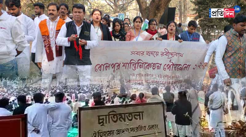 বিতর্কের মাঝেই প্রথা মেনে শান্তিনিকেতনে শুরু পৌষ উৎসব, দেখুন ছবি