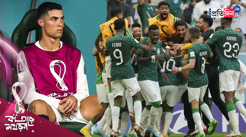 Memorable moments from Qatar World Cup | Sangbad Pratidin