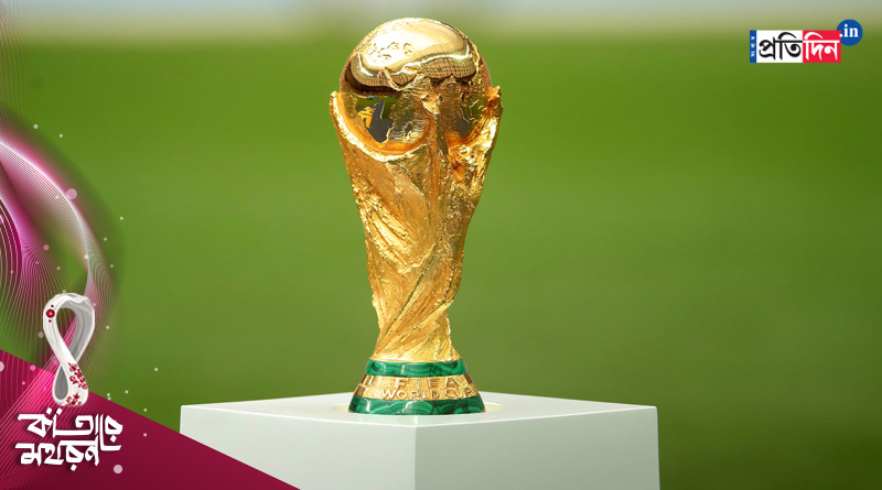 FIFA to sell official replicas of World Cup Trophy | Sangbad Pratidin