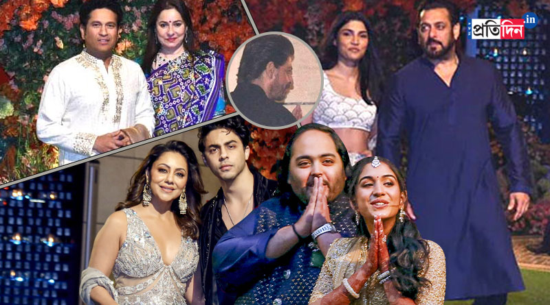 অনন্ত আম্বানি ও রাধিকার এলাহি বাগদানে কার সঙ্গে ঘুরলেন শাহরুখ? সলমনের সঙ্গীই বা কে?