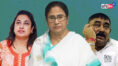 Mamata Banerjee takes over the responsibility of Birbhum TMC | Sangbad Pratidin