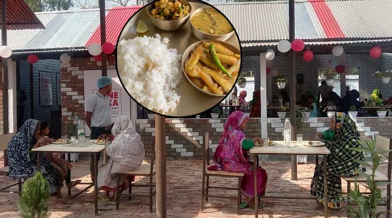 Bangladesh NGO starts meal service worth 1 rupee | Sangbad Pratidin