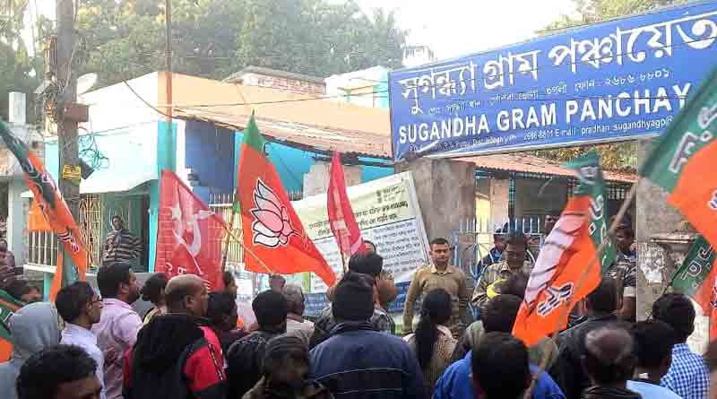 CPM workers in BJP deputation rally in Hooghly sparks row | Sangbad Pratidin
