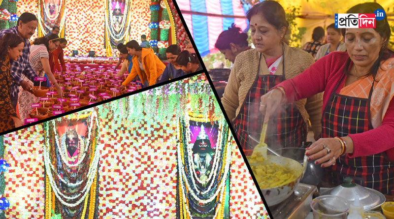 পৌষের কালীপুজোয় রকমারি ভোগ, ৪৫১ পদ নিবেদন উত্তর কলকাতার রায়চৌধুরী বাড়িতে, দেখুন ছবি