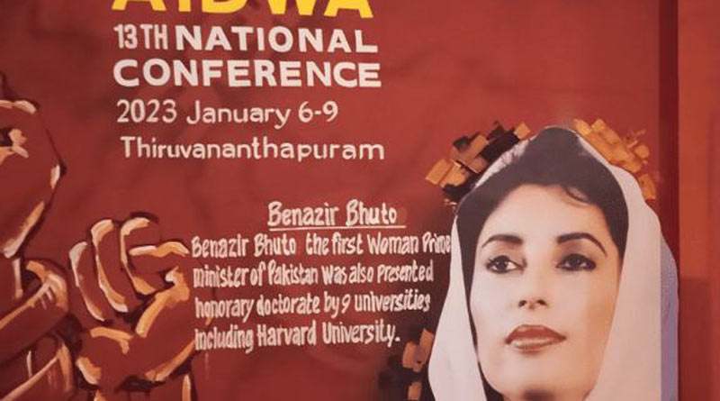 Benazir Bhutto’s picture in AIDWA poster, BJP slams। Sangbad Pratidin