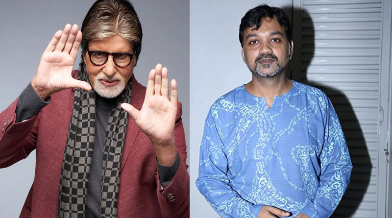Amitabh Bachchan shares first look poster of mrinal sen Biopic Padatik| Sangbad Pratidin