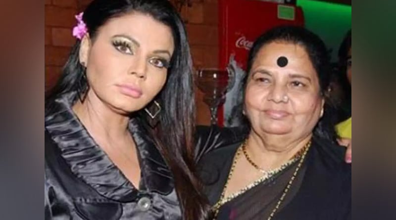 Rakhi Sawant informs her mother has brain tumour | Sangbad Pratidin