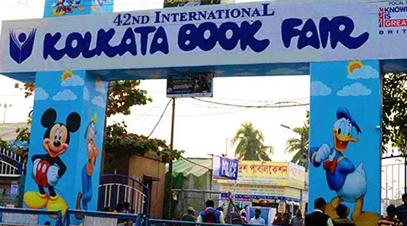 Govt must increase aid to book industry in West Bengal | Sangbad Ptratidin