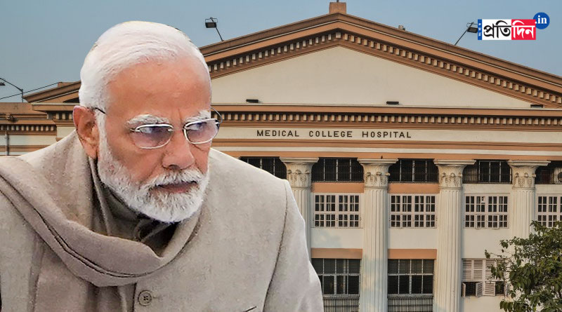 PM Modi's documentary showed at Calcutta Medical College | Sangbad Pratidin
