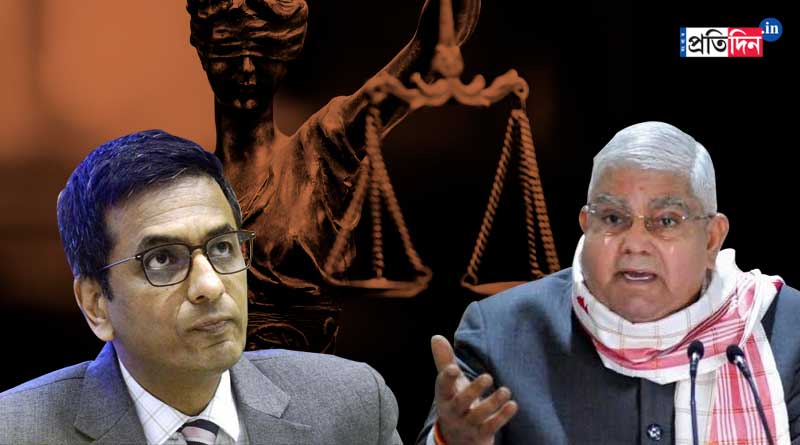 ‘সংবিধানের মূল কাঠামো আমাদের কাছে ধ্রুবতারার মতো’, ধনকড়কে নিঃশব্দ বার্তা প্রধান বিচারপতির