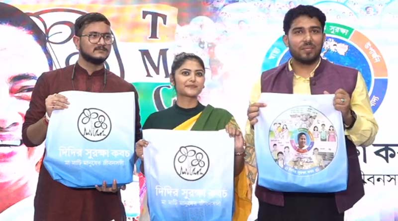 TMC launches theme song of Didir Suraksha Kabach । Sangbad Pratidin