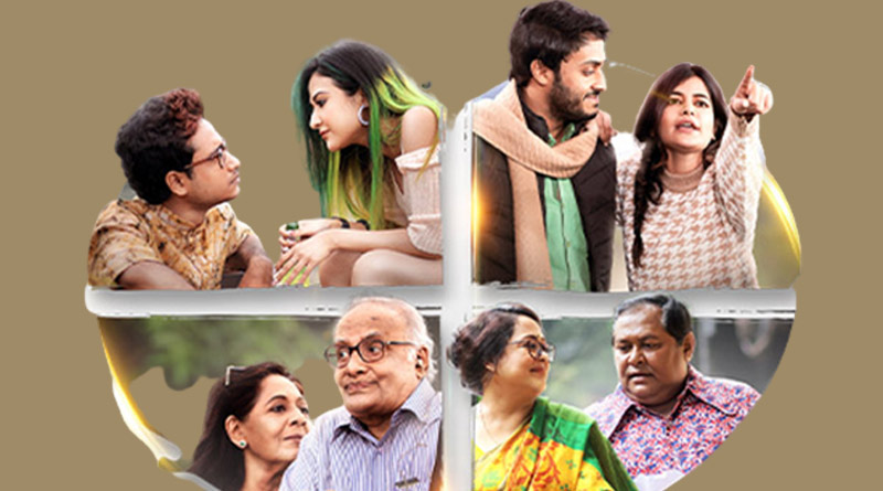 Here is the review of Dilkhush Film | Sangbad Pratidin