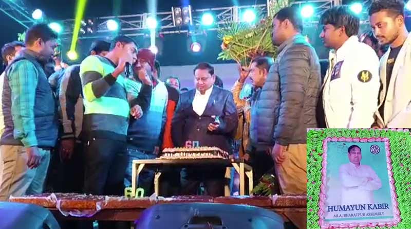 ৬০ পাউন্ডের কেক, বাংলাদেশি অভিনেত্রীর নাচ, ‘১০ লাখি’ জন্মদিন করে বিতর্কে TMC বিধায়ক