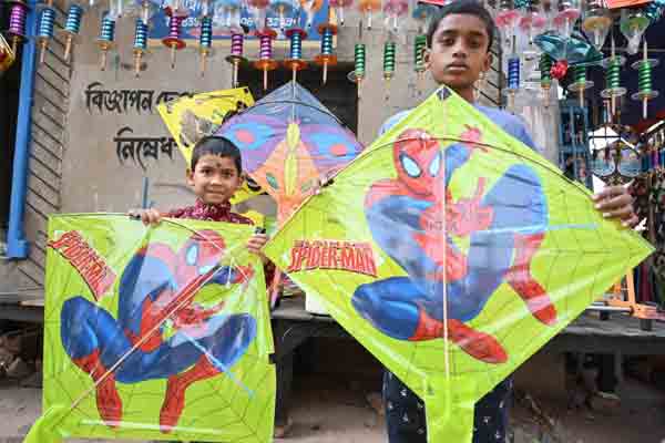 Bardhaman Kite Festival