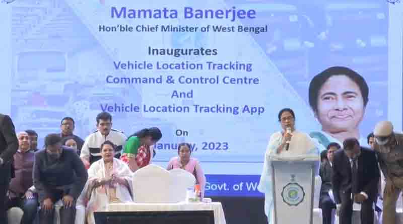 CM Mamata Banerjee inaugurates panic button in cars in women safety | Sangbad Pratidin