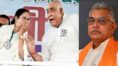 BJP leader Dilip Ghosh slams WB CM Mamata Banerjee । Sangbad Pratidin
