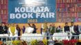 Mamata Banerjee inaugurates Kolkata Book Fair | Sangbad Pratidin