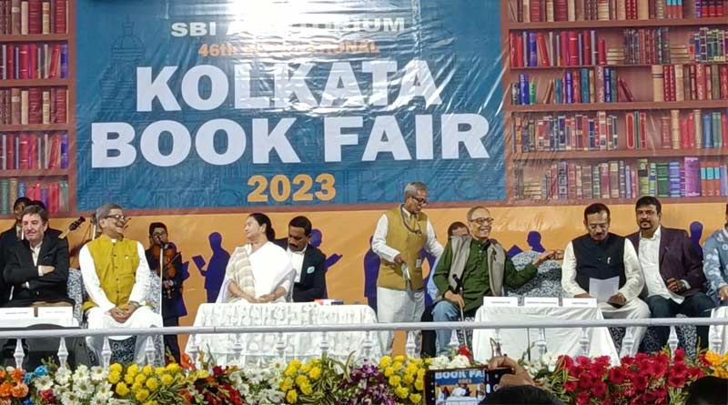 WB CM Mamata Banerjee inaugurates Kolkata Book Fair | Sangbad Pratidin