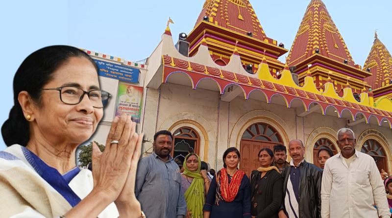 Impressed by management of Gangesagar fair Maharashtra pilgrims will thank Mamata Banerjee | Sangbad Pratidin