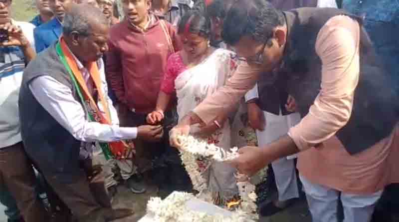 BJP observed Marichjhapi massacre day in Kumirmari island | Sangbad Pratidin