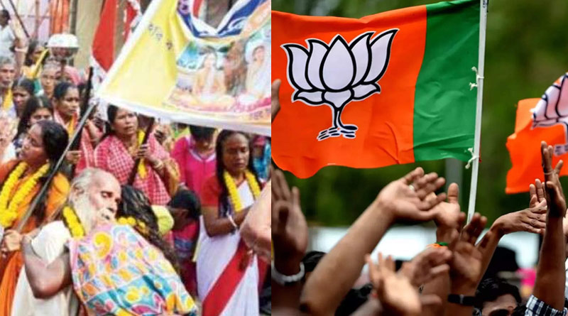 BJP leadrship is worried about Motua's dissatisfaction on saffron party over CAA |Sangbad Pratidin