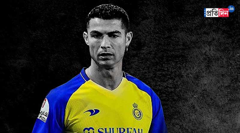 Cristiano Ronaldo is banned from making his debut for Saudi side Al-Nassr । Sangbad Pratidin