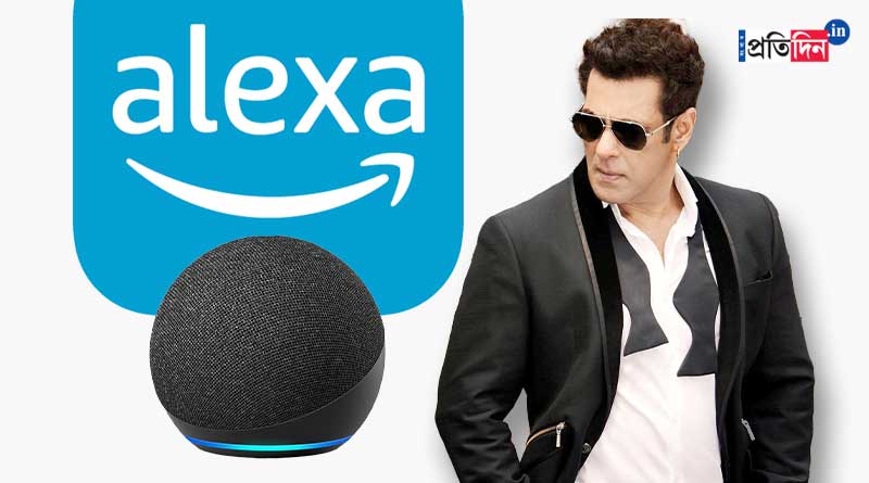 Amazon reveals India's most asked question to Alexa in 2022 | Sangbad Pratidin