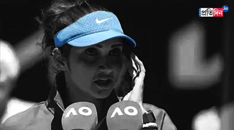 Sania Mirza was teary eyed in her runner-up speech at the Australian Open । Sangbad Pratidin