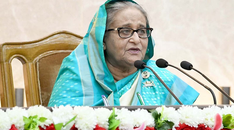 Terrorism will go down as Literature practice increase, says Bangladesh PM Sheikh Hasina। Sangbad Pratidin