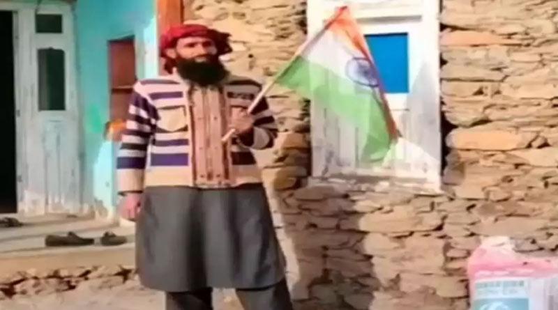 Ex-Terrorist unfurls tricolour at his residence। Sangbad Pratidin