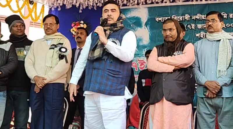 Suvendu Adhikari: ‘আগামী সপ্তাহে আরও ১৫টি কেন্দ্রীয় দল আসবে’, আবাস ‘দুর্নীতি’ নিয়ে হুঁশিয়ারি শুভেন্দুর