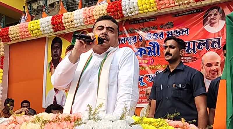 Suvendu Adhikari: ‘ডিসেম্বরে পারিনি, তবে বড় ডাকাতদের তুলবই’, ডেডলাইন বিতর্কে ফের ঢোক গিললেন শুভেন্দু