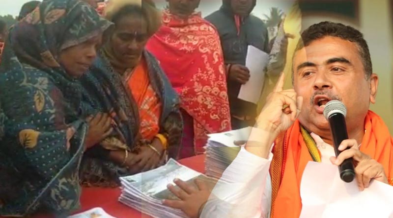 মালদহে শুভেন্দুর সভায় আবাস যোজনার ফর্ম পূরণ বিজেপির, লোক টানার ফন্দি, পালটা তৃণমূলের