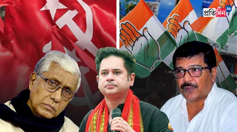 Left and Congress finalize alliance in Tripura | Sangbad Pratidin