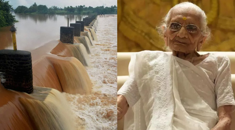 Check dam named after PM Modi's mother Hiraben Modi in Rajkot | Sangbad Pratidin