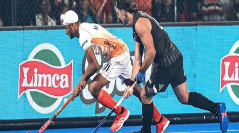 New Zealand beats India in Hockey World Cup crossover | Sangbad Pratidin