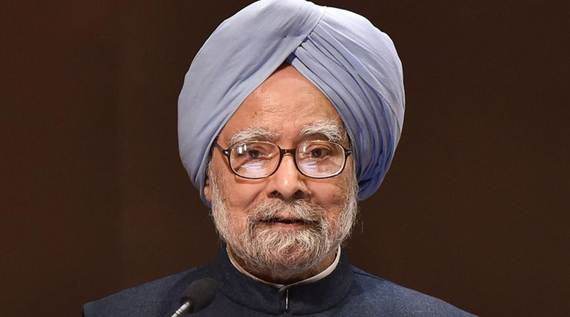 Former Prime Minister Manmohan Singh Conferred With Lifetime Achievement Honour In UK | Sangbad Pratidin