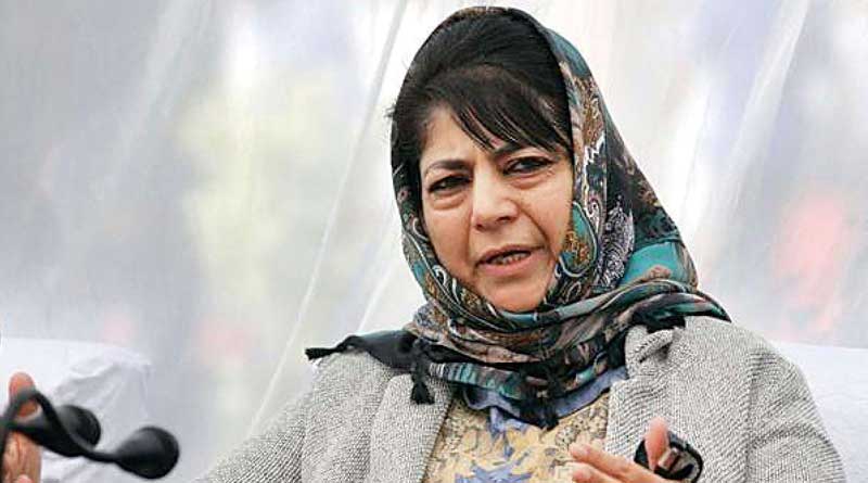 Mehbooba Mufti Says, 'BJP is benefitted when innocent people are killed in Kashmir' | Sangbad Pratidin