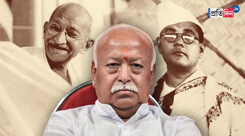 RSS respects Netaji but maintained old standpoint regarding Gandhi | Sangbad Pratidin