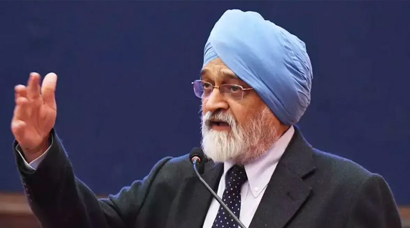 Forming new small states is the key of development, says Montek Singh Ahluwaliah | Sangbad Pratidin