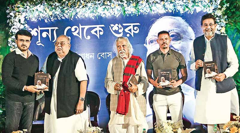 An autobiography of Swapan Sadhan Bose has been published just before his Birthday । Sangbad Pratidin
