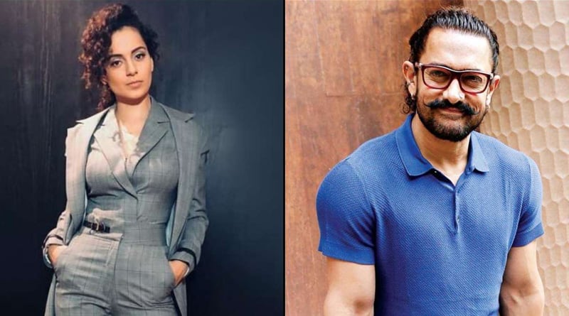 Kangana Ranaut trolls Aamir Khan as ‘bechara’ even as he praises her at event| Sangbad Pratidin