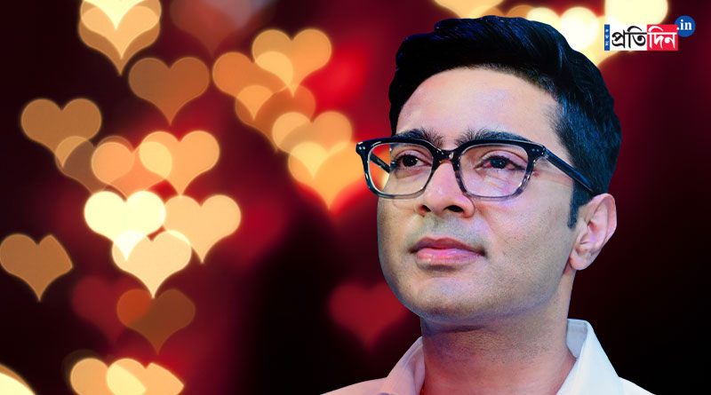 Abhishek Banerjee: কখনও প্রেমে পড়েছেন অভিষেক? কী বললেন তৃণমূল সাংসদ?
