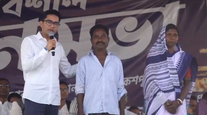 Abhishek Bannerjee identified three 'faces' on the stage and refused them | Sangbad Pratidin