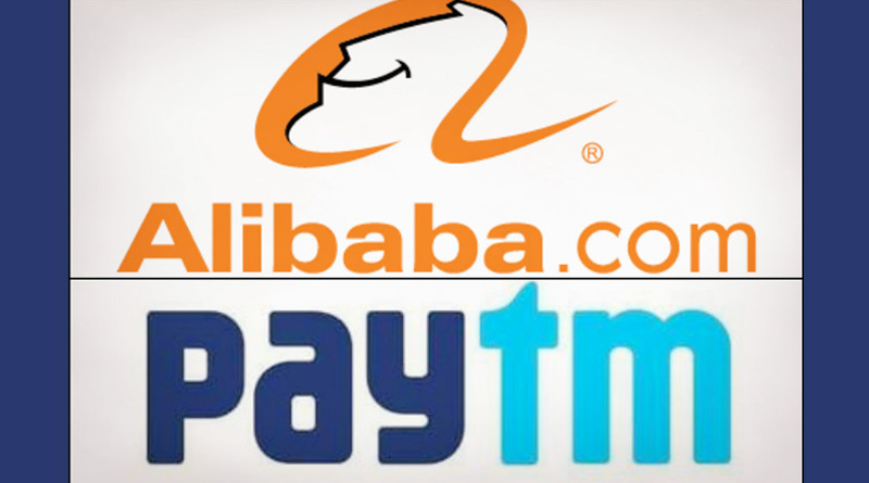 Alibaba sells its entire stake holding in Paytm, exits India | Sangbad Pratidin