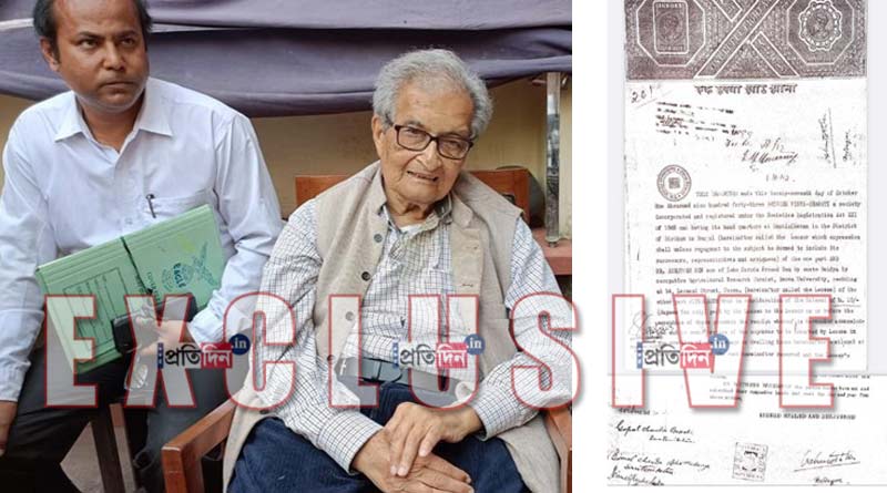 EXCLUSIVE: Lease Agreement of Amartya Sen property revealed | Sangbad Pratidin