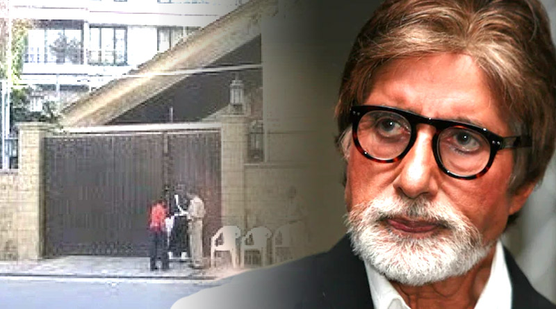 Man arrested in allegation of molesting woman near Amitabh Bachchan's bungalow | Sangbad Pratidin