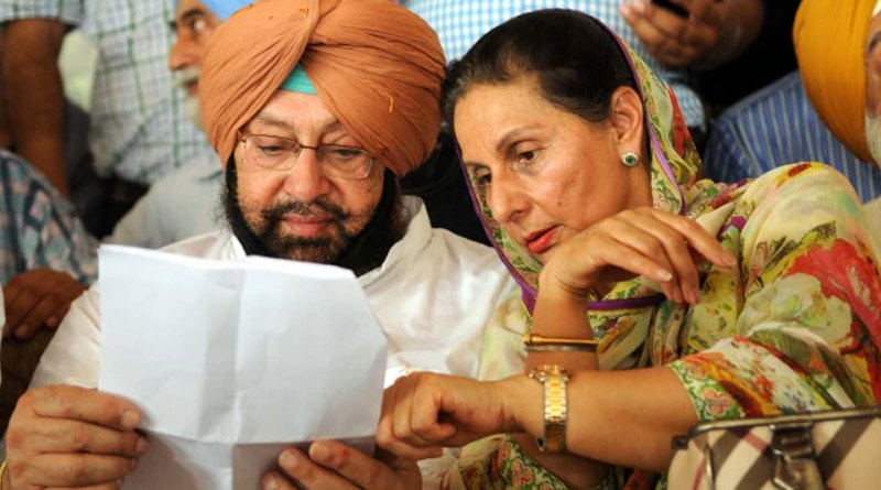Amarinder Singh's Wife Suspended by Congress For Anti-Party Activities | Sangbad Pratidin