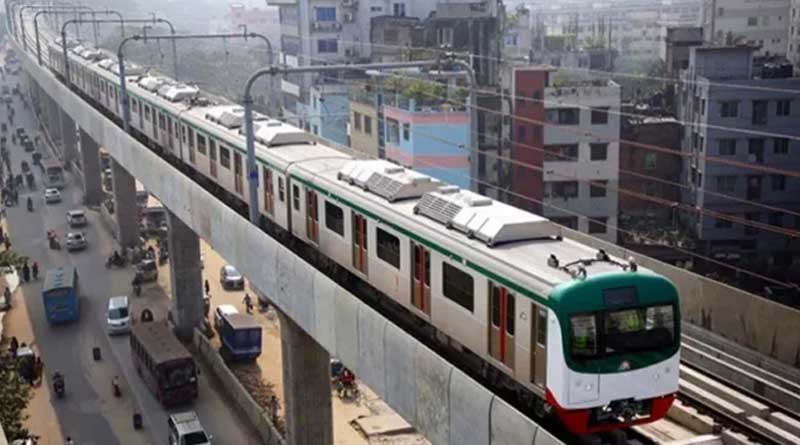 Another metro station in Dhaka, Bangladesh oepned from Saturday | Sangbad Pratidin