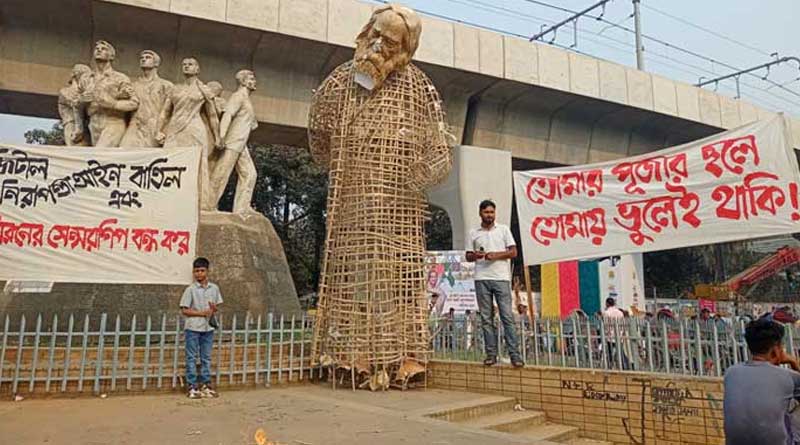Sculpture of Rabindranath Tagore removed again from Dhaka University campus | Sangabd Pratidin